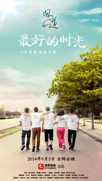 武术段位证书做个多少钱